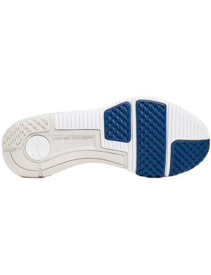 Under Armour Men's Ultimate Speed - Morrocan Blue